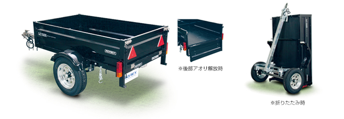 LC150 CARGO